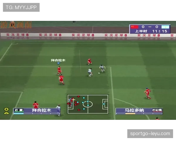 本周末赛事直播推荐与前瞻，足球激情重燃引发关注