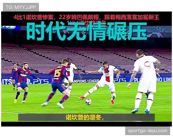 巴萨队内矛盾频发，豪门地位岌岌可危，战术依赖梅西难破危机！