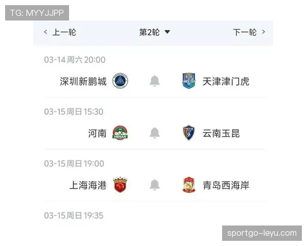 申花保守战术面临考验，防守稳固但进攻效率问题制约球队赛季走势变化