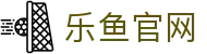 leyu乐鱼体育 - GO！热门体育一键出发 | 最新赛事直播推荐